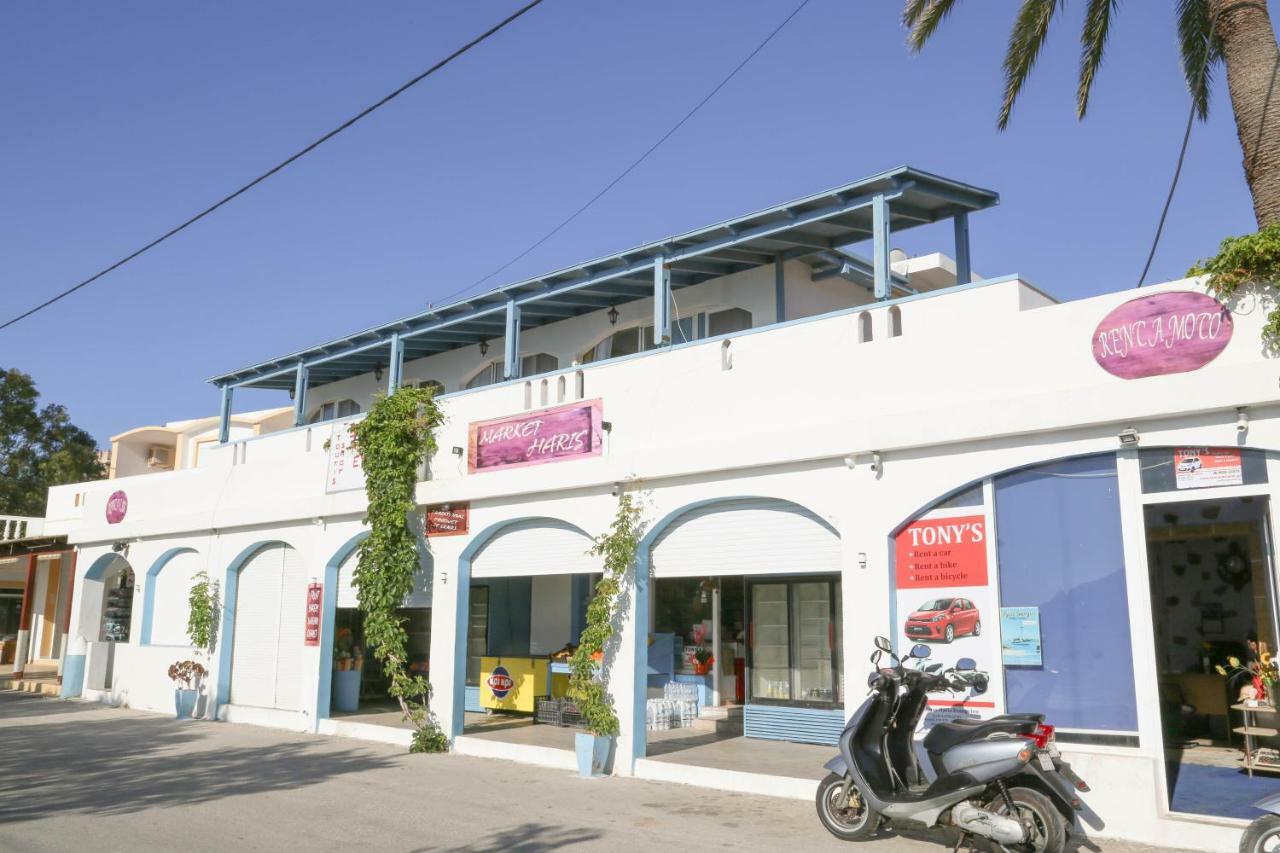 Tony'S Rooms Alinda  Exterior foto